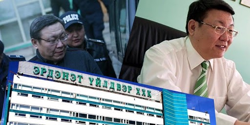 Жаст-ын Ш.Батхүүгийн 97.6 тэрбум төгрөгийн хөрөнгийг битүүмжилжээ