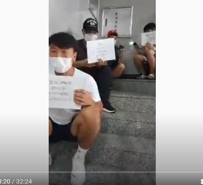Лайв сурвалжлага 2020.08.27 : БНСУ-д гацаад буй Монгол иргэд УОК-д шаардлага тавьж суулт хийсээр байна!