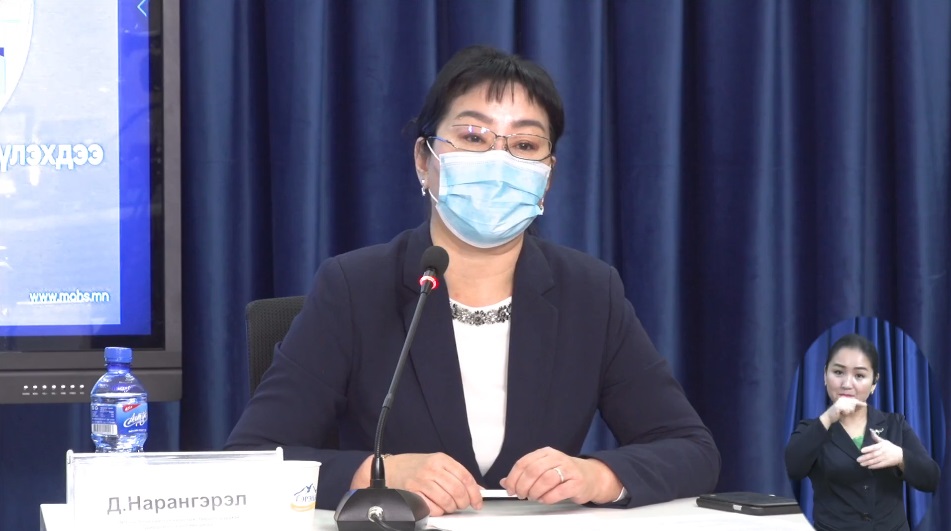 Д.Нарангэрэл: Өвчлөл 17 тохиолдлоор буурсан таатай үзүүлэлттэй байна
