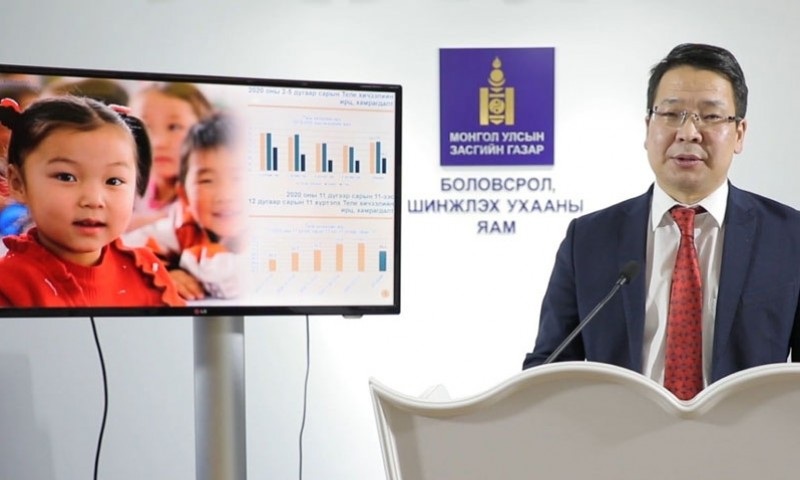 Монгол Улсын зайн сургалтын туршлагыг НҮБ-ын Хүүхдийн сан сайшааж, түгээхээ илэрхийлжээ