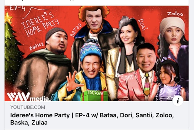 "Ideree’s Home Party" нэвтрүүлгийнхэн УОК-иос уучлал хүсэв