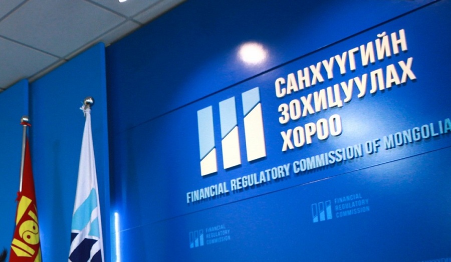 "Даатгалын багц дүрэм"-д өөрчлөлт оруулав