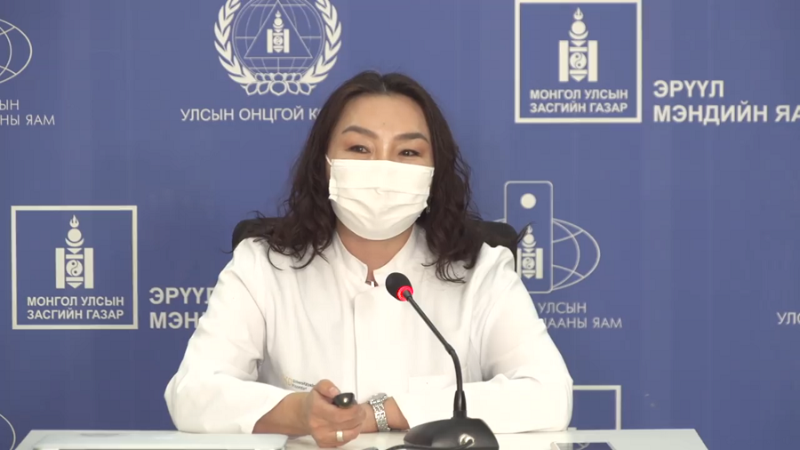 С.Чимидцэрэн: Вакцины тухай зөвлөмжийг хүргэж байна