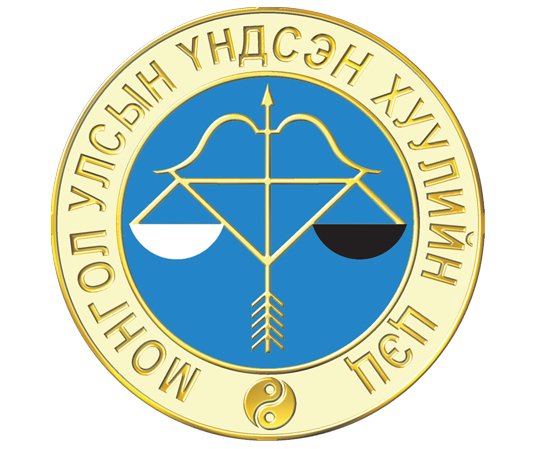 Үндсэн хуулийн цэцийн их суудлын хуралдаан аравдугаар сарын 22-ны өдөр нээлттэй болно