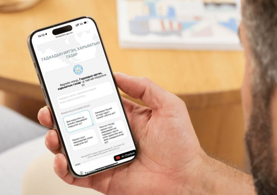 Гадаадын иргэн, харьяатын газрын үйлчилгээний талаарх мэдээллийг АI чатботоос лавладаг боллоо