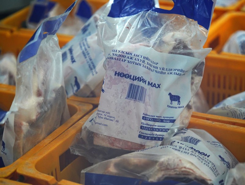 Нөөцийн махыг энэ сарын 20-ноос эхлэн худалдаална