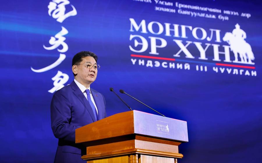 Монгол Улсын Ерөнхийлөгчийн ивээл дор “Монгол эр хүн” үндэсний III чуулганыг Төрийн ордонд өнөөдөр зохион байгууллаа.