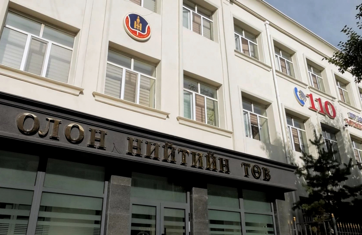 Авлигын эсрэг сургалтад 238 албан хаагчийг хамруулав