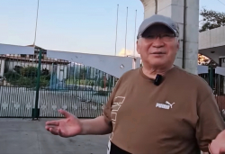 Э.Бат-үүл: Шуурхай хүргэх сонордуулга байна!