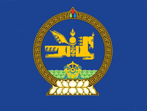 Монгол Улсын Ерөнхийлөгчийн нэрэмжит тэтгэлэг олгоно