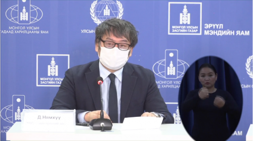 Д.Нямхүү: Гурван хүнээс коронавирус илэрлээ