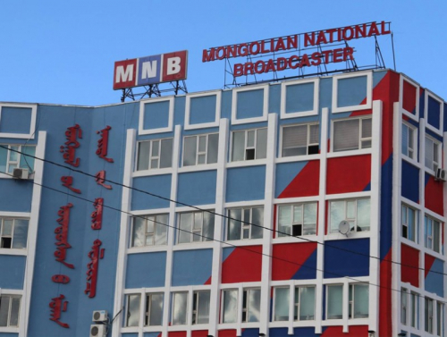 МҮОНРТ-ийн Ерөнхий захирлын сонгон шалгаруулалтад 17 нэр дэвшигч материалаа ирүүллээ