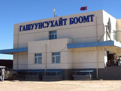 Гашуунсухайт боомтод жолооч нарыг автобусаар хил нэвтрүүлж PCR шинжилгээ өгүүлж байна