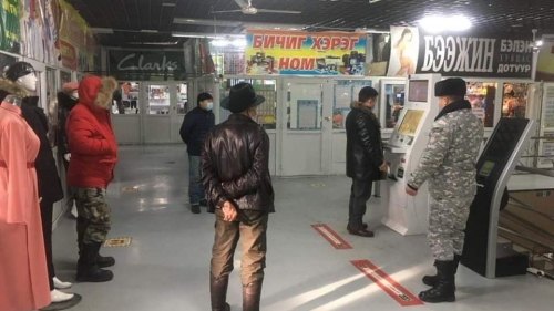 Урьдчилан сэргийлэх хяналт, шалгалтаар 935 зөрчлийг илрүүлэв