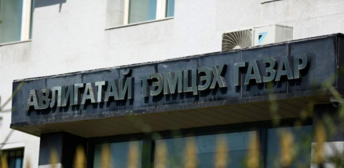 Нийтийн албанд томилогдох 145 этгээдийн урьдчилсан мэдүүлгийг хянан шийдвэрлэв