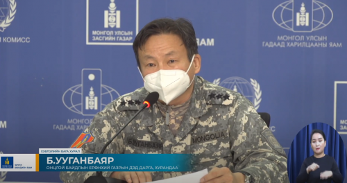 “Амар” зочид буудалд байсан иргэдийг нүүлгэн шилжүүлжээ