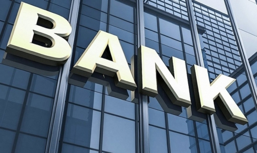 БИЗНЕС ЭРХЛЭГЧИД НЭГДЭЖ БАНКТАЙ БОЛОХ БОЛОМЖТОЙ