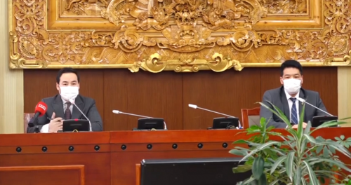 PCR шинжилгээгээр нийт 46 хүн коронавирусээр халдварласныг баталжээ