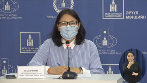 PCR шинжилгээгээр 206 хүнээс коронавирус илэрлээ.