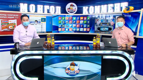 “Монгол коммент” шууд нэвтрүүлэг   /2021.04.27/