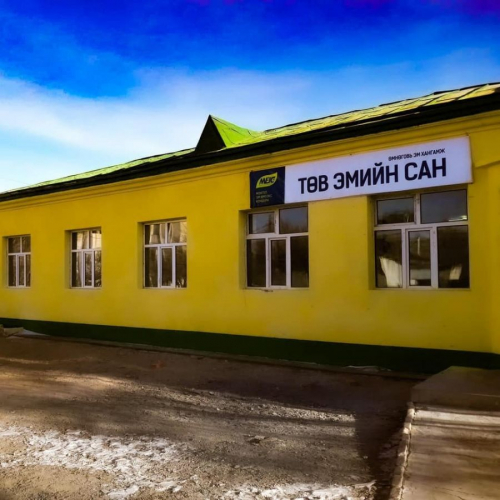 Эм хүргэлтийн үйлчилгээ үзүүлж байна