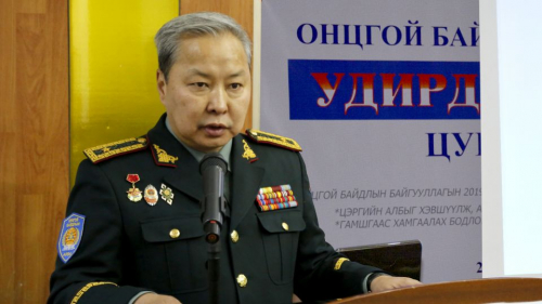 Хүүхдийн баяраар олон нийтийн арга хэмжээ хийхгүй байх чиглэл өглөө