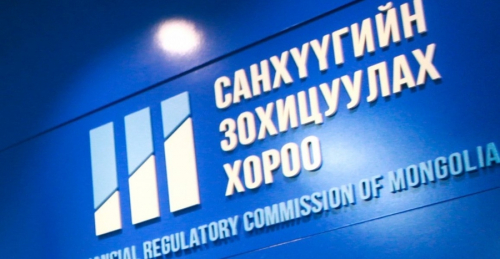 Санхүүгийн зохицуулах хороо 33 асуудлыг хэлэлцэж,  шийдвэрлэжээ.