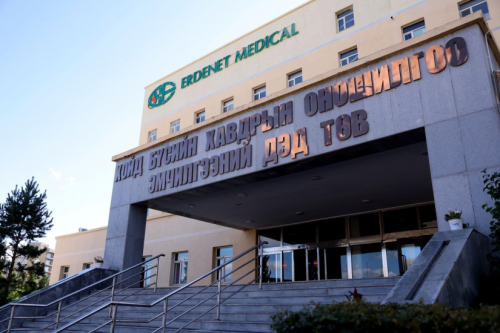 Хавдрын оношилгоо, эмчилгээний дэд төвийн нээлт боллоо