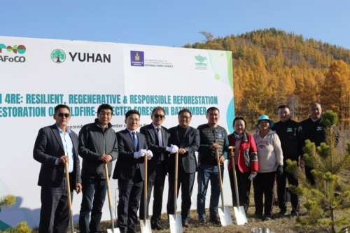 БНСУ-ын “Юхан” корпораци “Тэрбум мод” үндэсний хөдөлгөөнд нэгдлээ