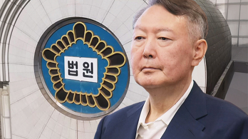 Юн Сог Ёль бүх насаар нь хорих ял шийтгэлийг давж заалджээ.