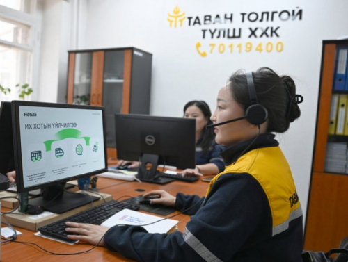 “Хотула” аппликейшн ашиглан автомашины торгуулийн төлбөр төлөх боломжтой боллоо