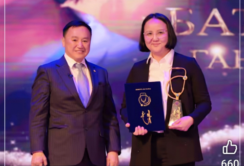 “АЛТАН ЧАГНУУР-2026” -ЫН ЭЗЭД ТОДОРЛОО